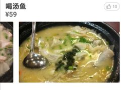 -小土豆北方菜馆(文慧园店)