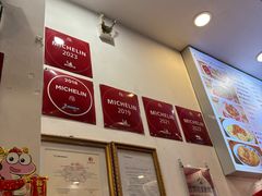 -竹园竹升面(西关总店)