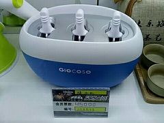 -天空之城动漫电玩世界(路劲又一城店)
