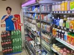 -全家便利店(襄阳南路店)