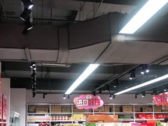 大堂-好特卖HotMaxx(杭州滨江宝龙城店)
