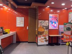 -吉野家(维明街店)