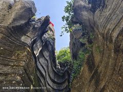 -梭布垭石林景区