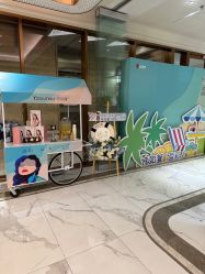-恒妍医美·韩国定制抗衰中心
