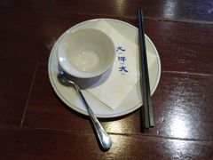 -大牌大·传统杭帮菜(湖滨店)