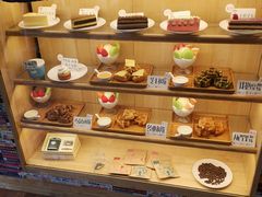 -猫的天空之城概念书店(杭州南宋御街店)