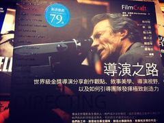 -诚品书店(敦南店)