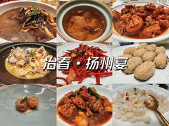-冶春茶社(官园桥店)