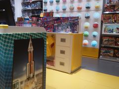 -乐高专卖店(温州万象城店)