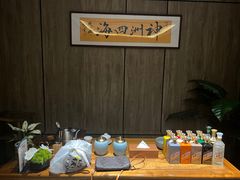 -神洲四海大酒楼(王府井澳门中心店)