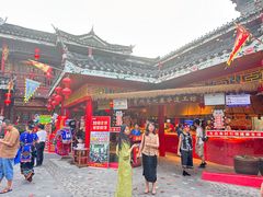 -亮欢寨(凯里总店)