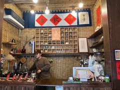 -悟饮门市景店