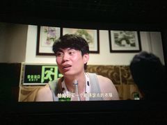 -博纳国际影城(南联IMAX店)