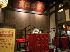 -南京大牌档(凯德大峡谷店)