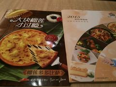 -必胜客(车陂店)
