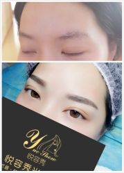 -Yue Show馨选·半永久纹眉纹眼线
