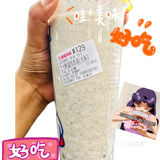 蜜雪冰城 隐藏喝法