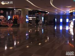 -嘉华国际影城(学清路店)