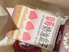 -迦南·甜品蛋糕(传媒店)