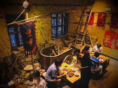 -盟重烧烤(高正街店)
