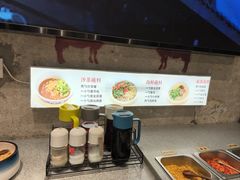 景观位-汕头八合里海记牛肉店(清河店)