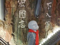 -破瓦寒窑·地摊烤羊排