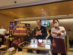 -海底捞火锅(枫蓝国际购物中心店)