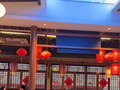 -湘悦回家(棠东店)