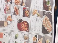 -东方饺子王(和平里店)