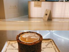 燕麦曲奇拿铁-M Stand(BFC外滩金融中心店)