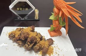 Ancient Method Garlic Pork Ribs