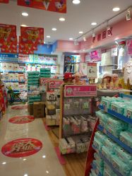 -南国宝宝(三亚农垦医院店)