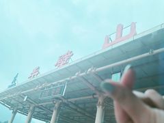 -兴隆红河漂流