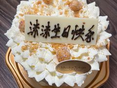 -布歌东京(常州购物中心店)