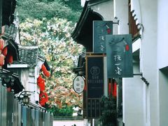 -台州府城(江南长城)