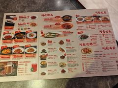 -闫府私房菜·百年鲁菜(恒隆店)