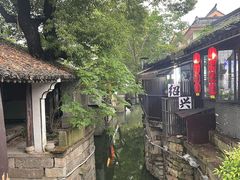 -绍兴鲁迅故里·沈园景区