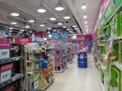 -TOYSRUS玩具反斗城(步步高梅溪新天地店)