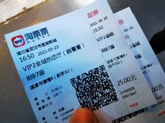 -万隆城市广场(龙阳大道店)