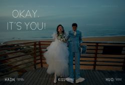 -巴黎春天·菀纱仙庭婚纱美学