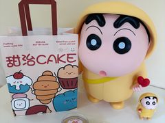 -甜治Cake(泽国店)