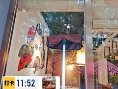 -渝大龙重庆火锅(温泉月亮湾店)