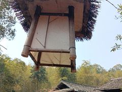 -花溪老屋·山野土菜院子(机场大道店)