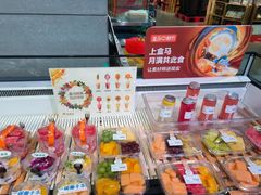 -盒马鲜生(大成店)