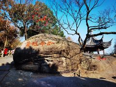 -灵岩山风景区