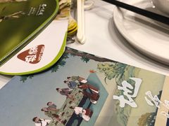 -眉州东坡·熊猫主题餐厅(枫蓝店)