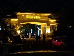 -鹤山碧桂园凤凰酒店