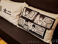 -太二酸菜鱼(汕头苏宁广场店)