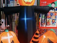 -蕃茄田艺术•美术绘画 •硬笔书法(滨江海威领界店)