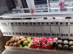 -树夏(建设路店)